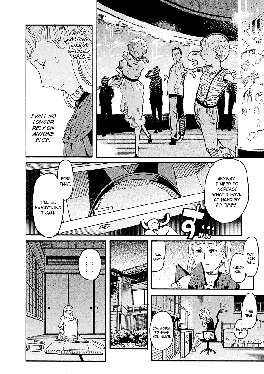 Mozuya-San Gyakujousuru Chapter 19 #27