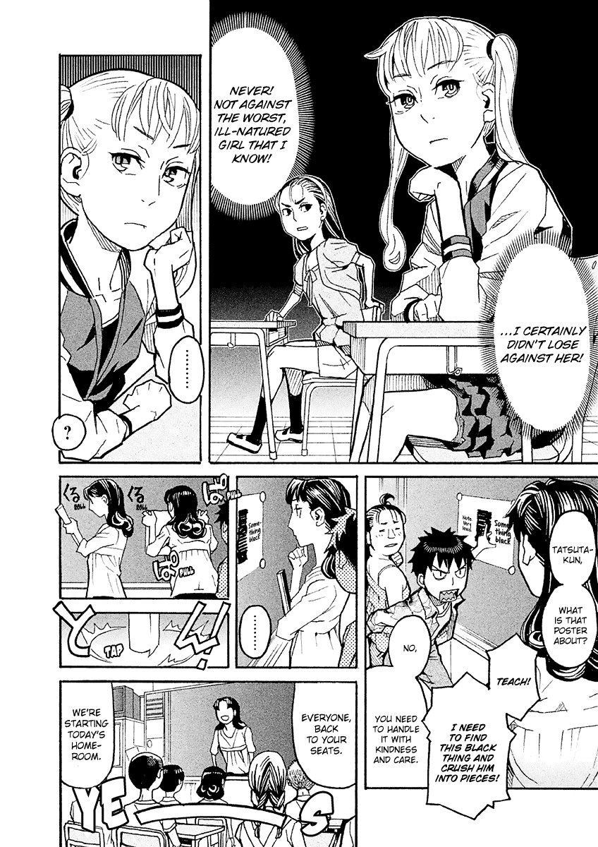 Mozuya-San Gyakujousuru Chapter 18 #5