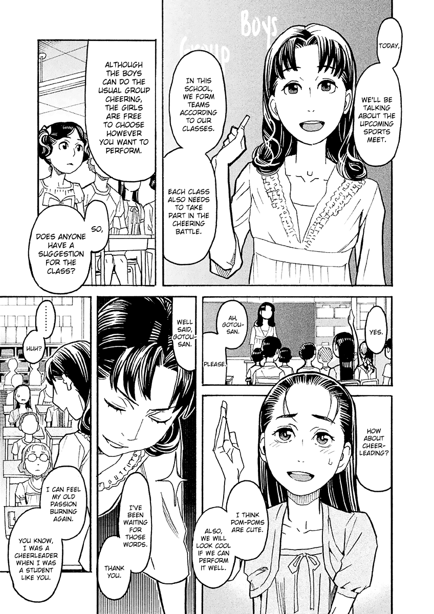 Mozuya-San Gyakujousuru Chapter 18 #6