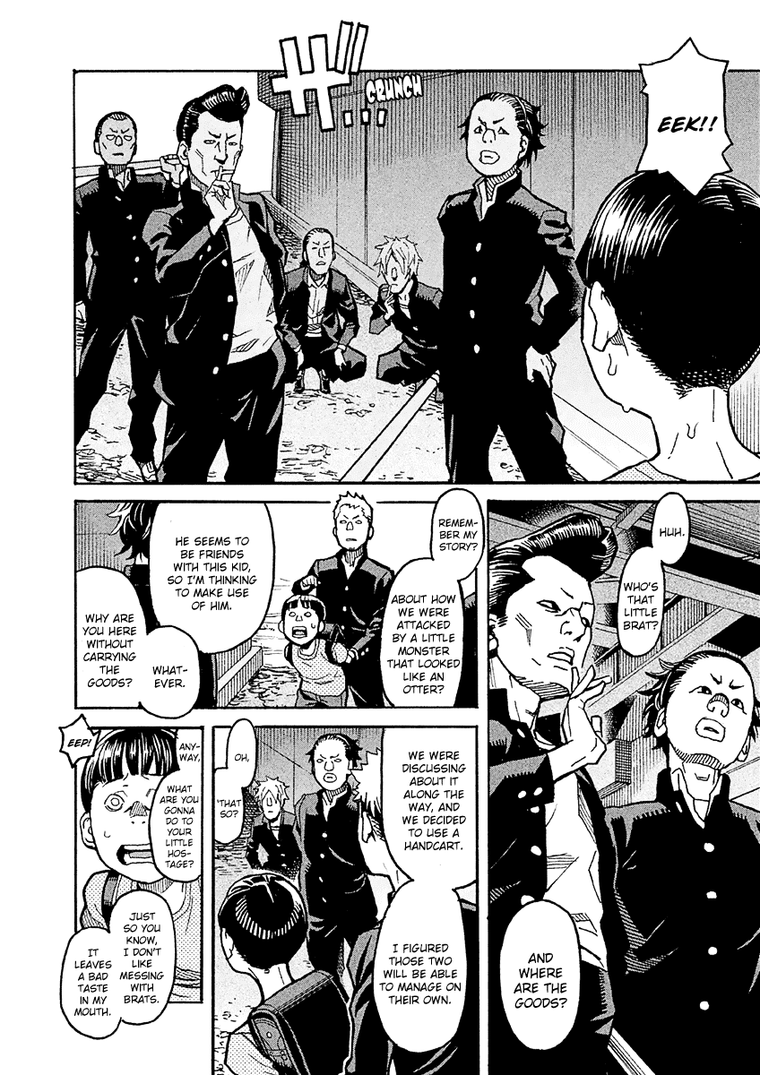 Mozuya-San Gyakujousuru Chapter 18 #13