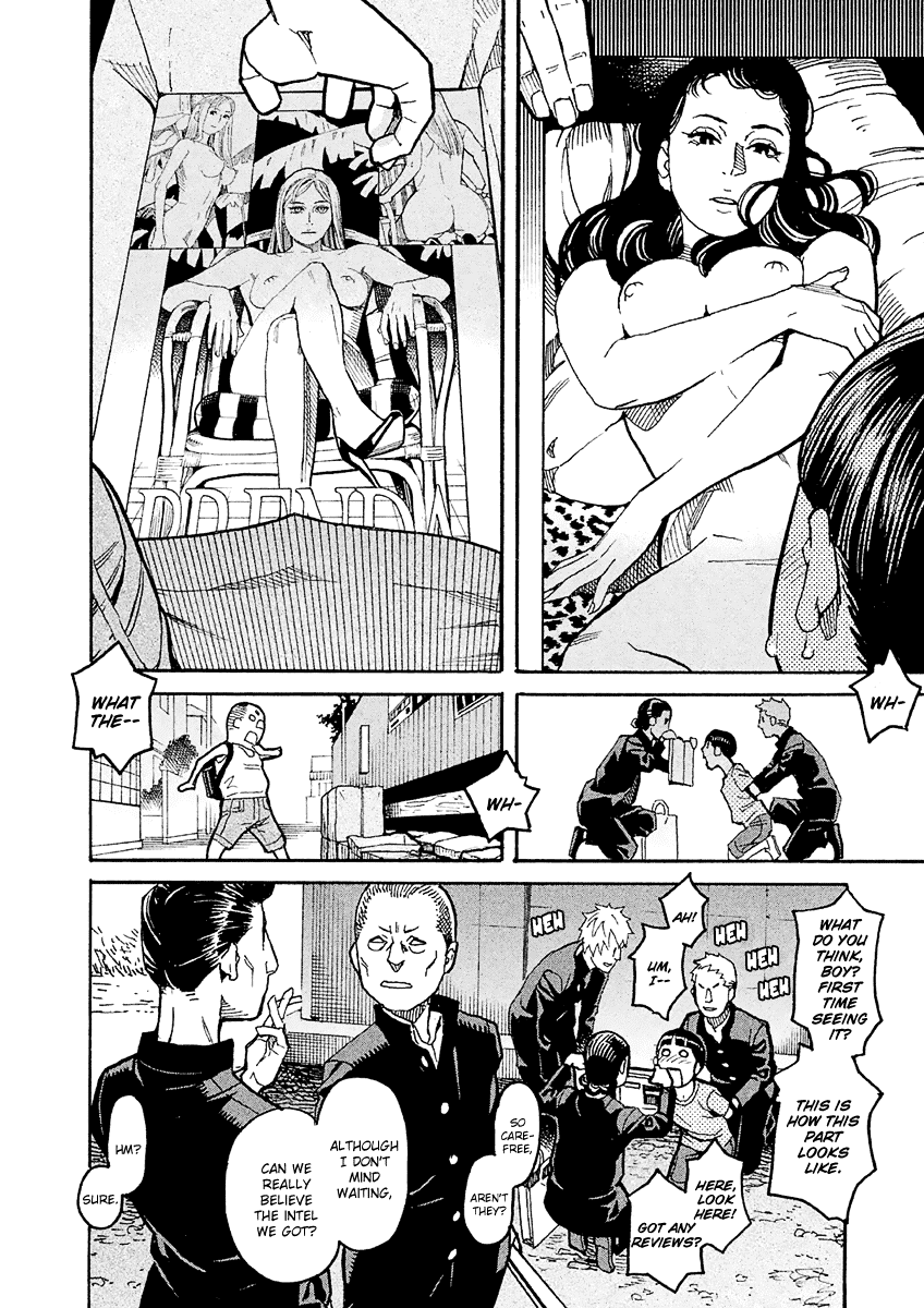 Mozuya-San Gyakujousuru Chapter 18 #15