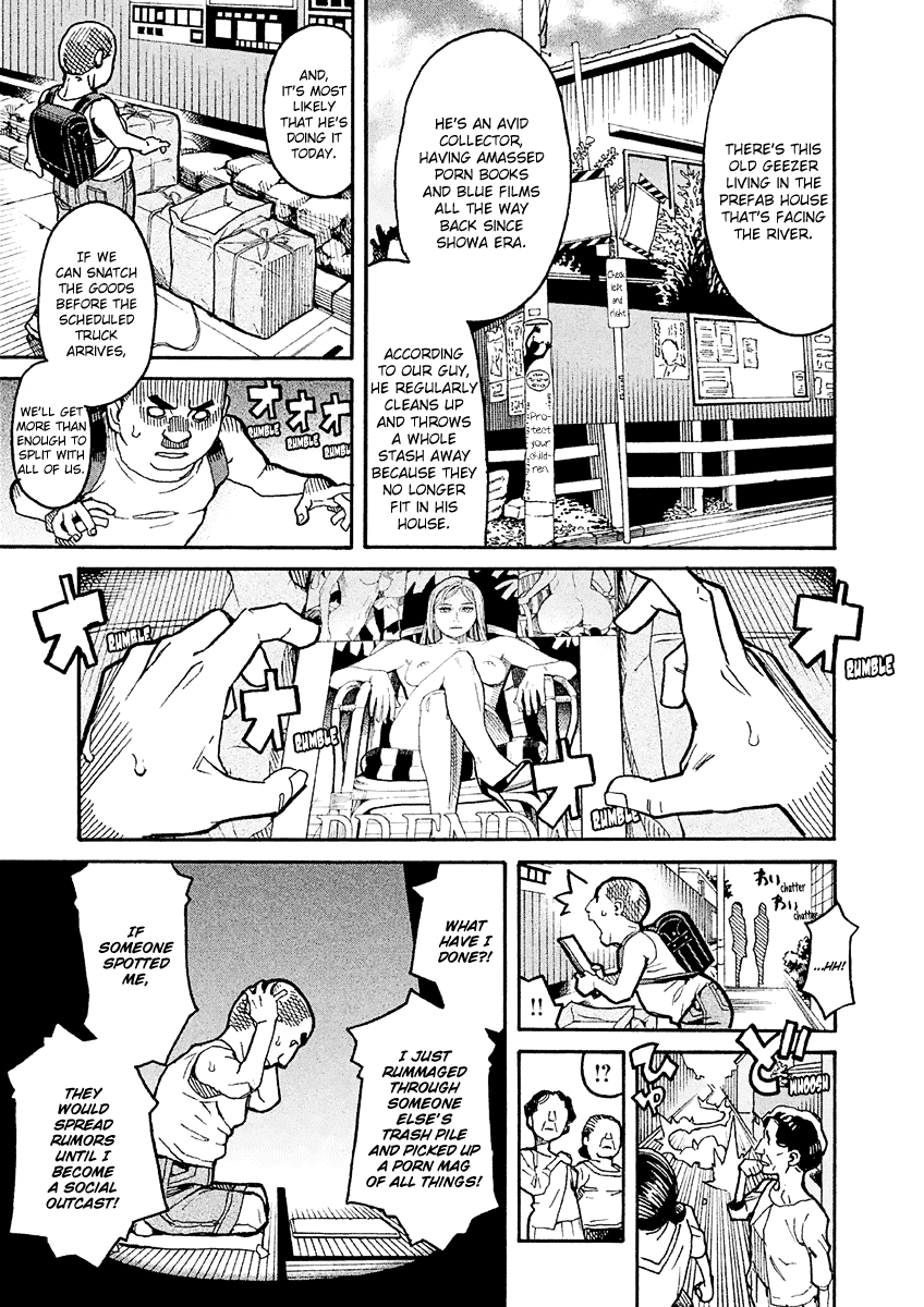 Mozuya-San Gyakujousuru Chapter 18 #16