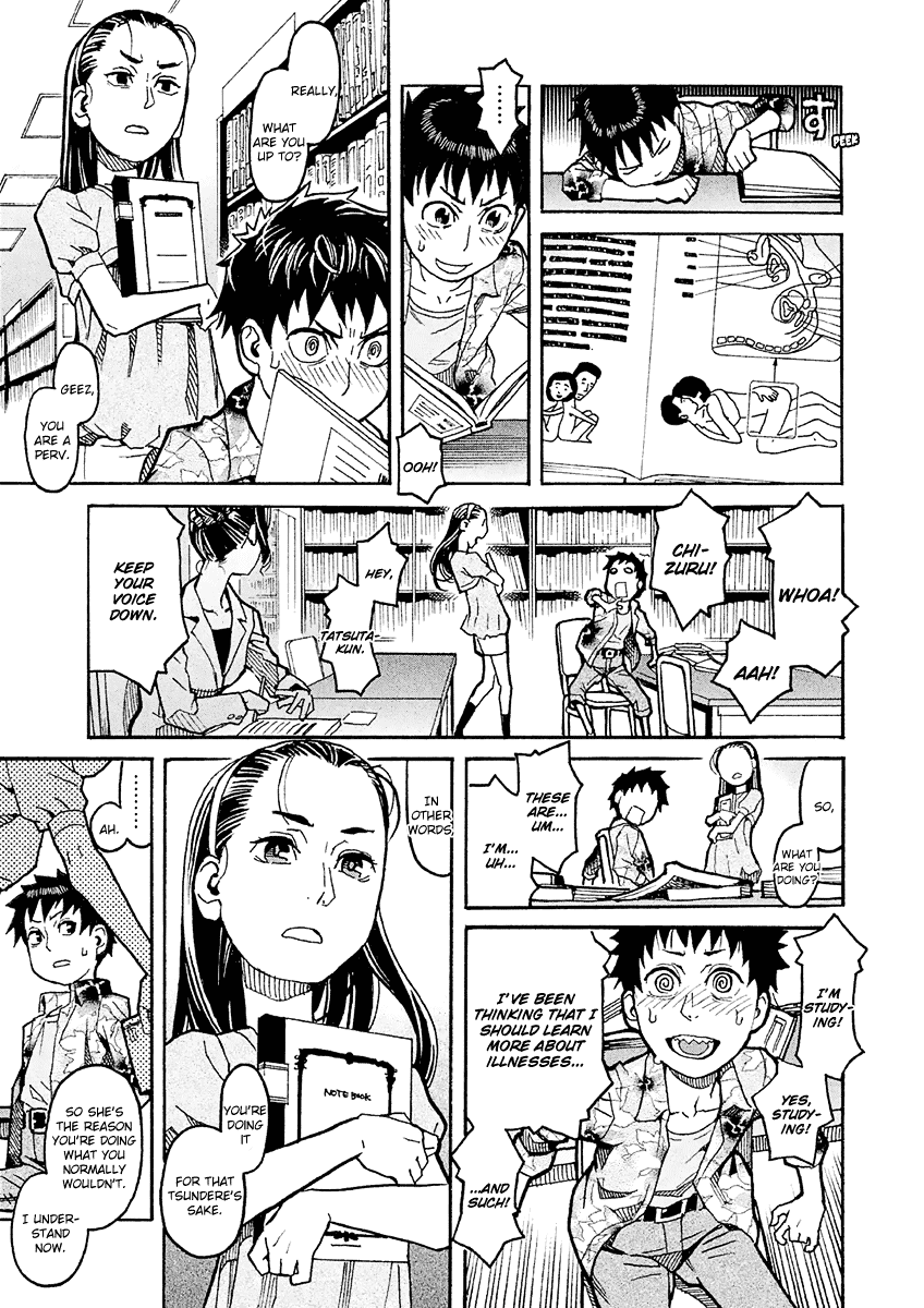 Mozuya-San Gyakujousuru Chapter 18 #18