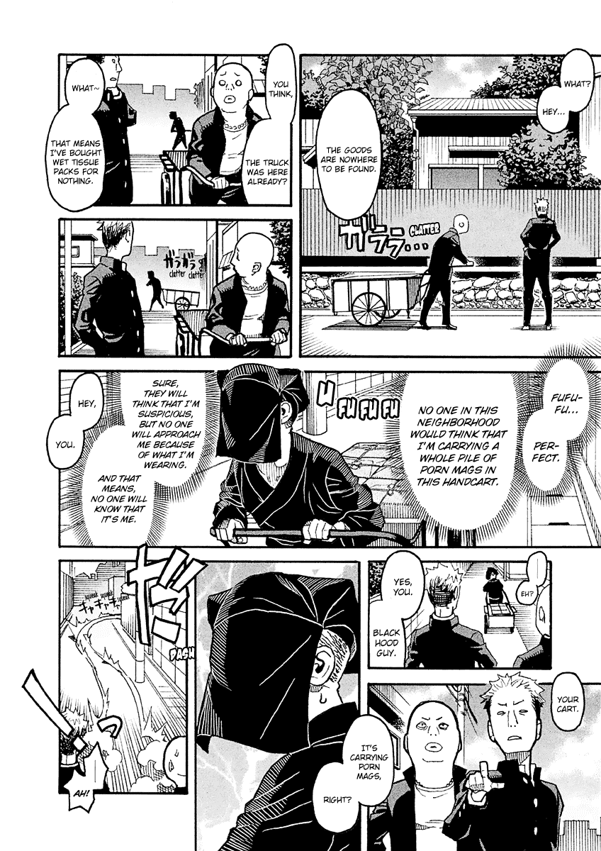 Mozuya-San Gyakujousuru Chapter 18 #23