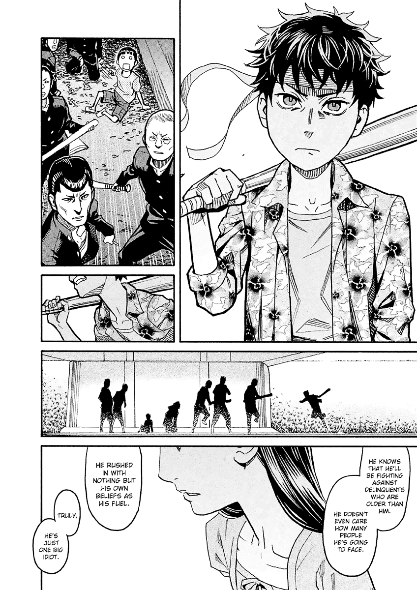 Mozuya-San Gyakujousuru Chapter 18 #29