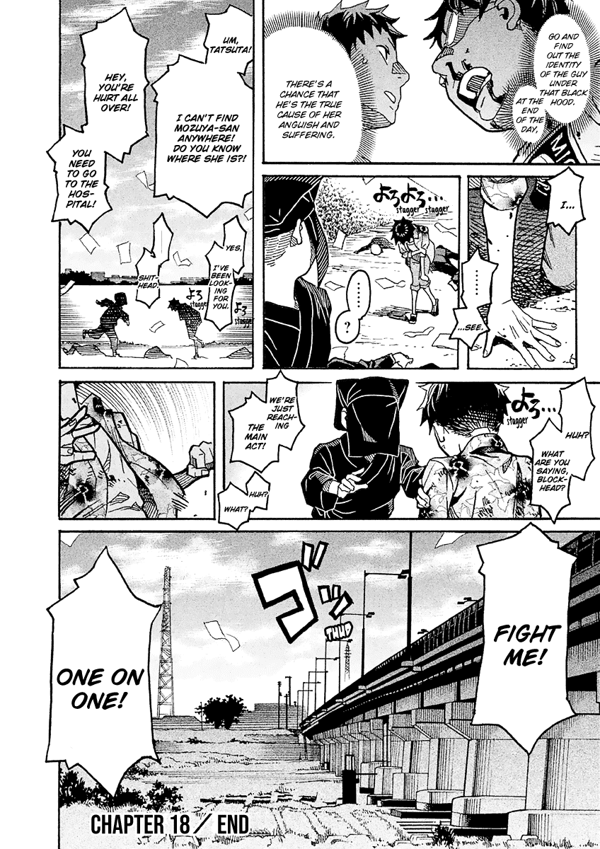 Mozuya-San Gyakujousuru Chapter 18 #37