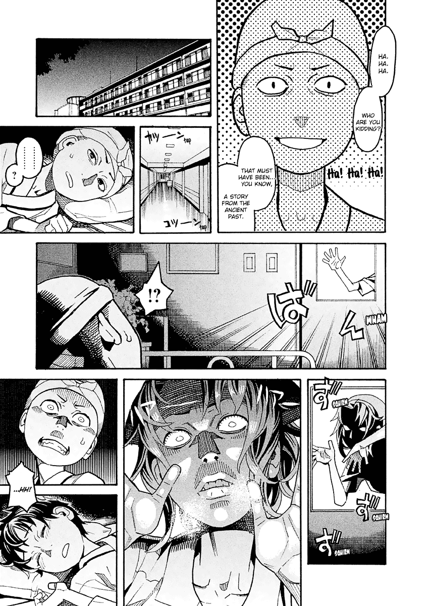 Mozuya-San Gyakujousuru Chapter 17.5 #4