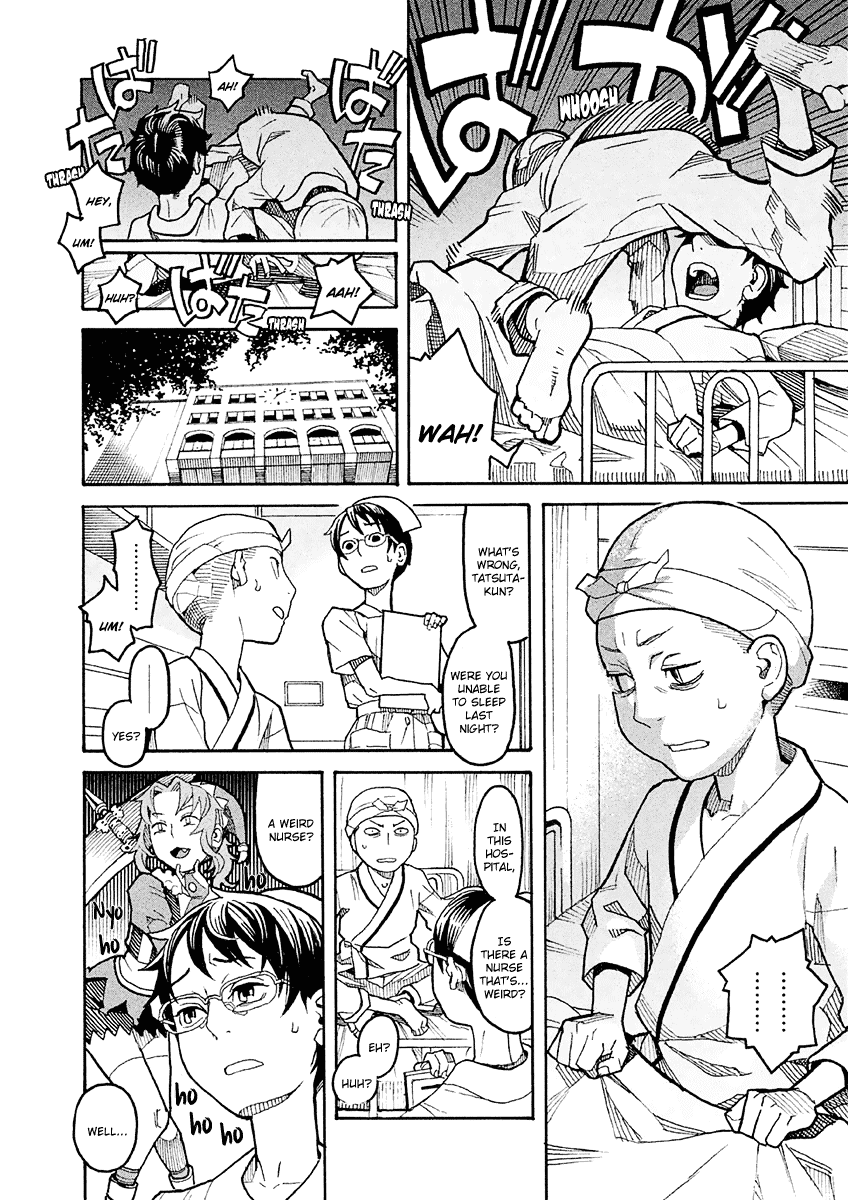 Mozuya-San Gyakujousuru Chapter 17.5 #5