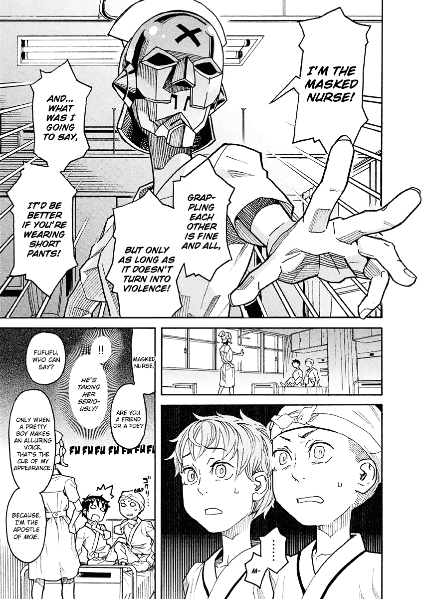 Mozuya-San Gyakujousuru Chapter 17.5 #10