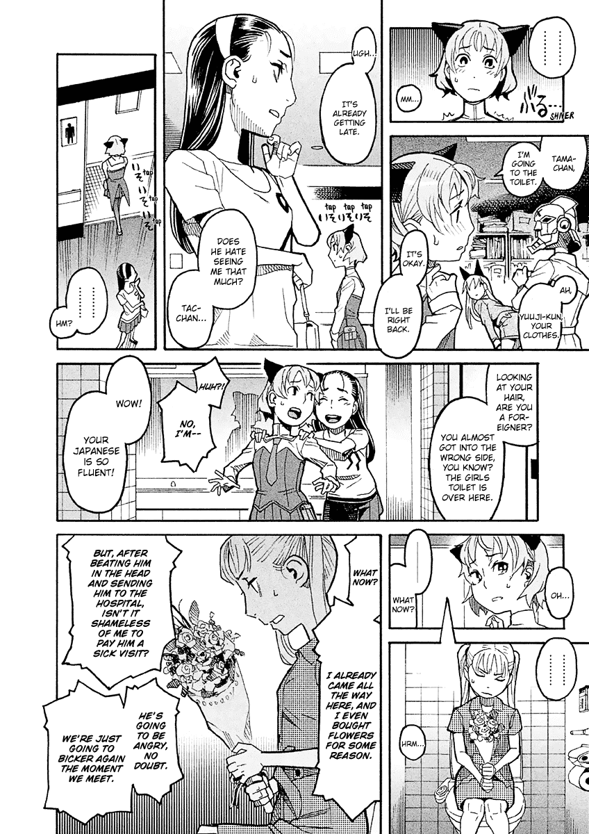 Mozuya-San Gyakujousuru Chapter 17.5 #17