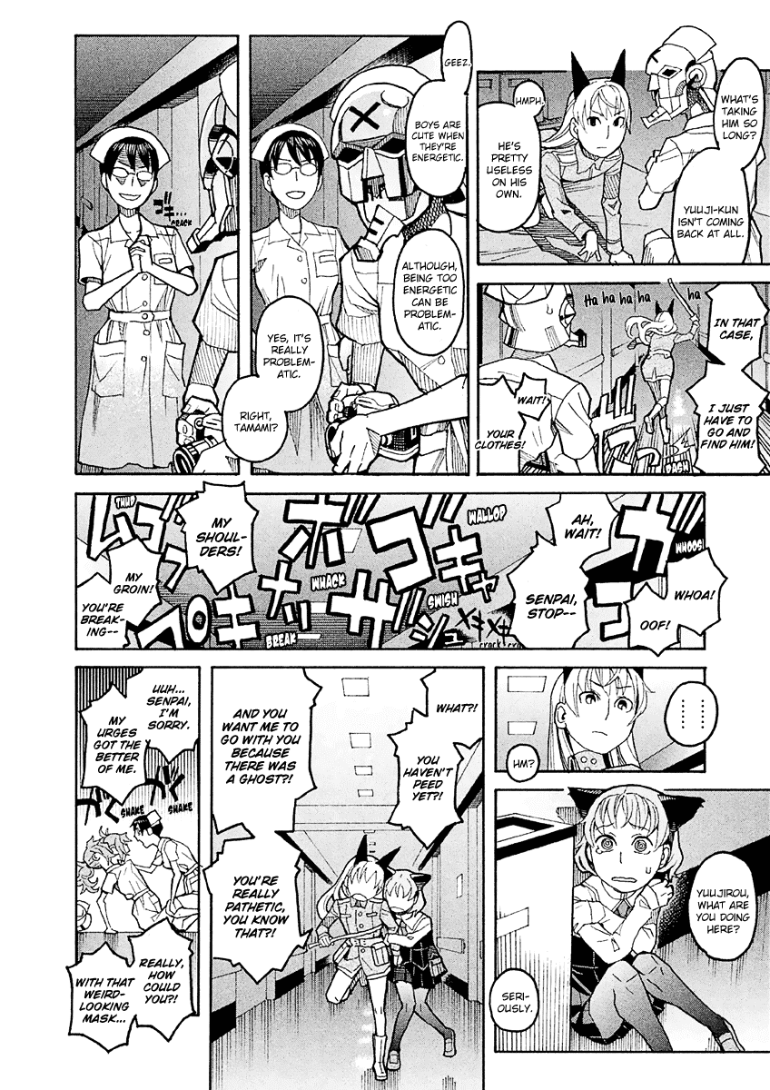 Mozuya-San Gyakujousuru Chapter 17.5 #19