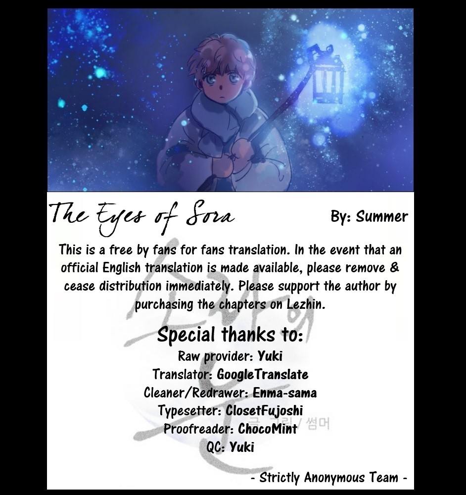 The Eyes Of Sora Chapter 15 #28