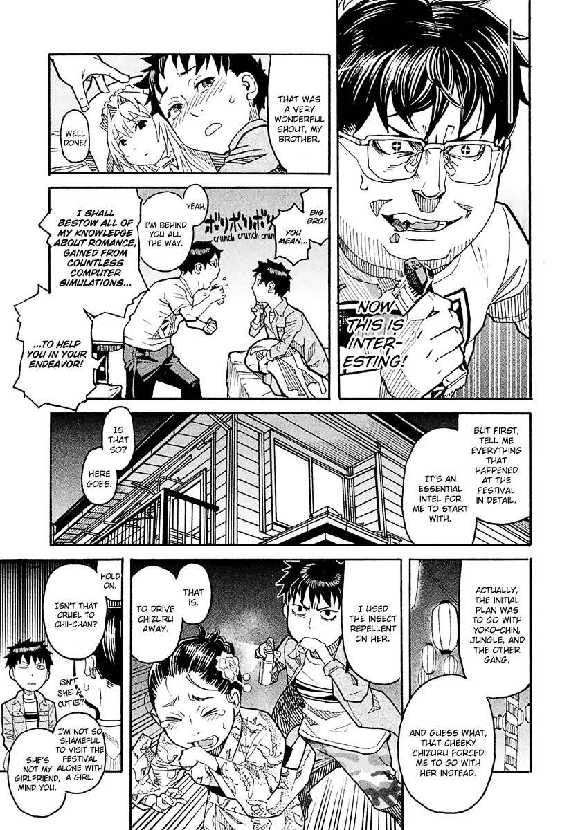 Mozuya-San Gyakujousuru Chapter 17 #13