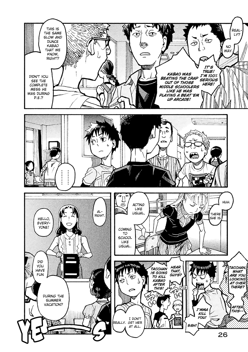 Mozuya-San Gyakujousuru Chapter 17 #28