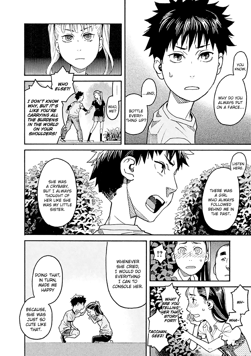 Mozuya-San Gyakujousuru Chapter 17 #32