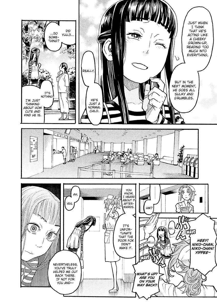 Mozuya-San Gyakujousuru Chapter 16 #21