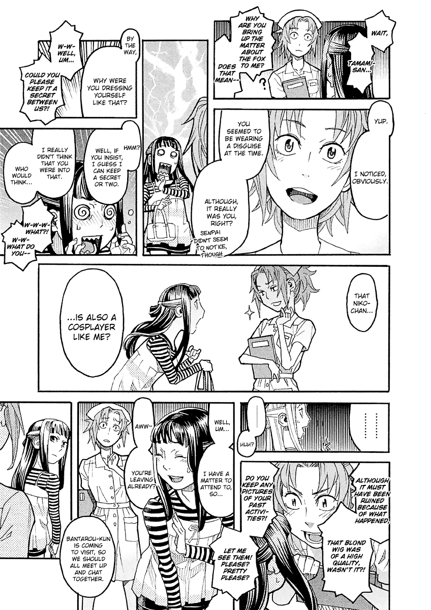 Mozuya-San Gyakujousuru Chapter 16 #22