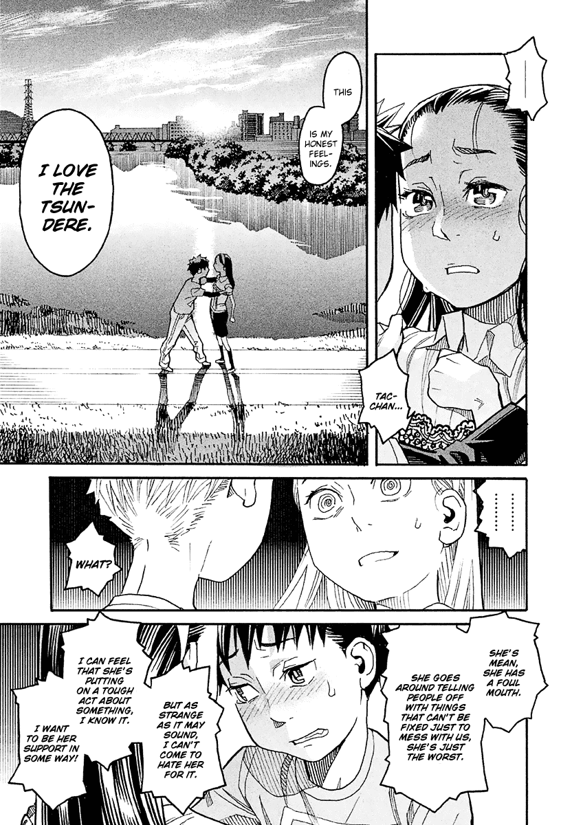 Mozuya-San Gyakujousuru Chapter 17 #39