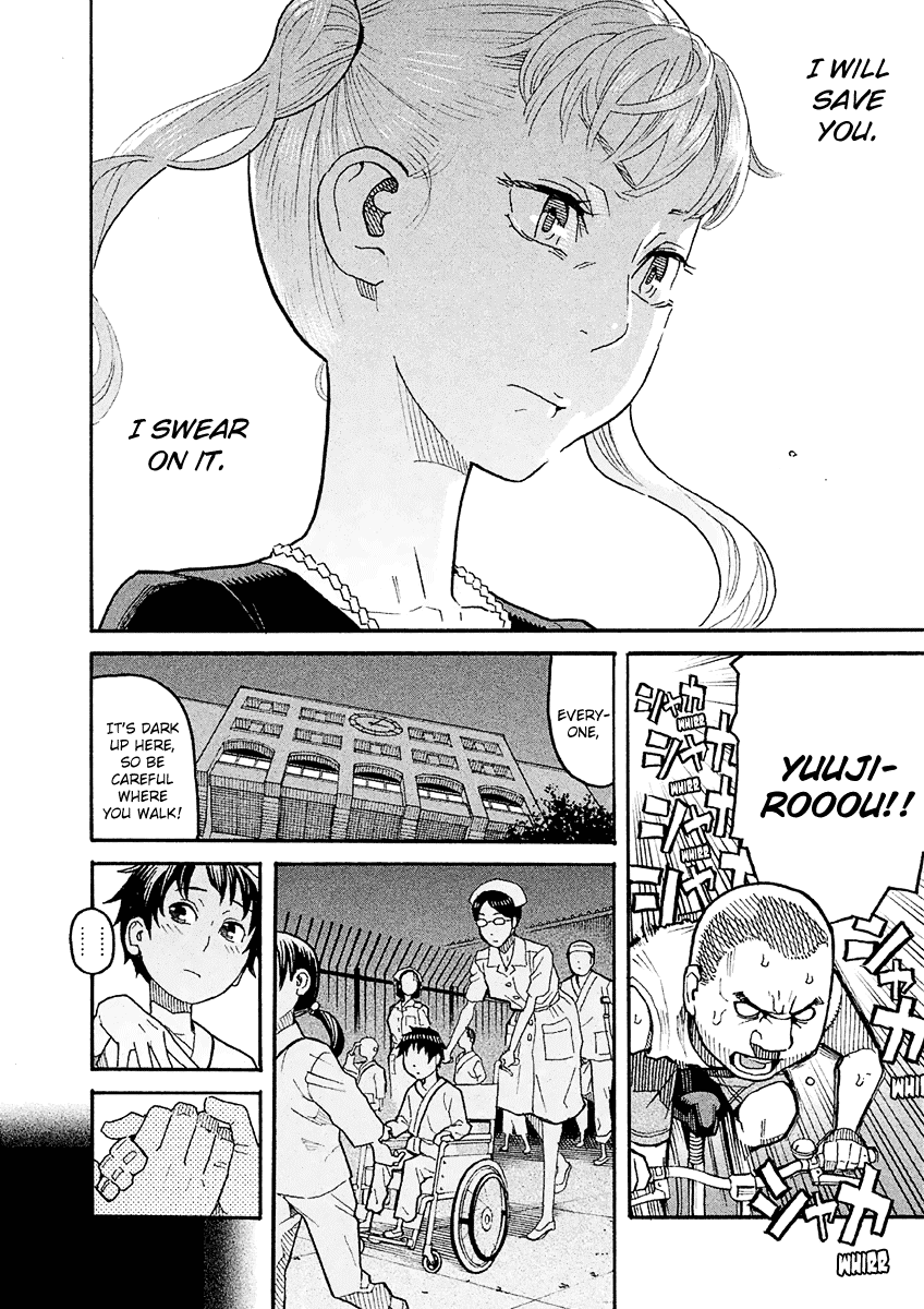 Mozuya-San Gyakujousuru Chapter 16 #34