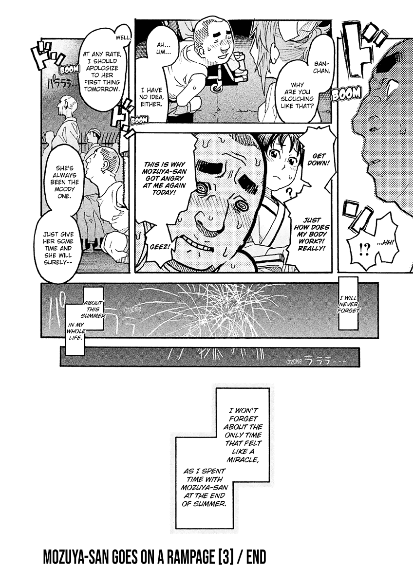 Mozuya-San Gyakujousuru Chapter 16 #45