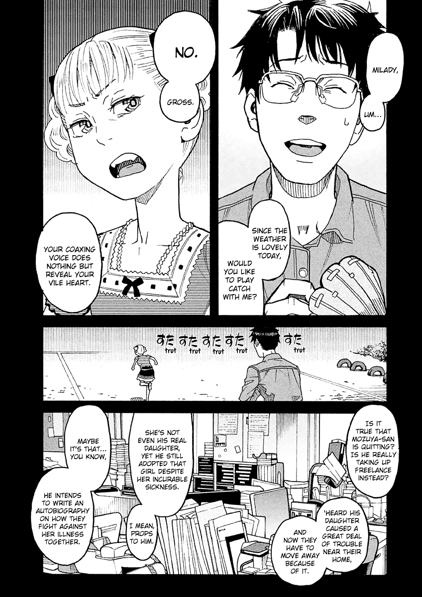 Mozuya-San Gyakujousuru Chapter 15 #3