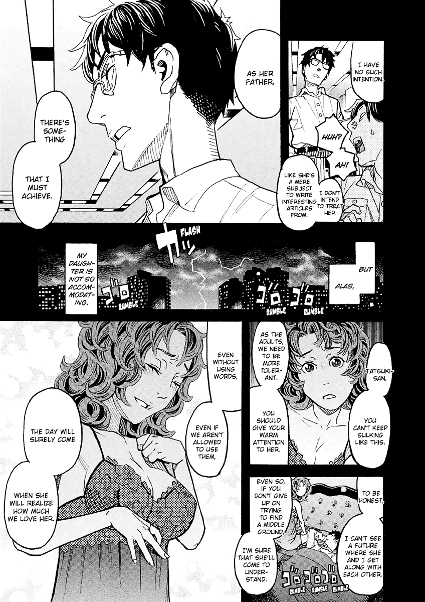 Mozuya-San Gyakujousuru Chapter 15 #4