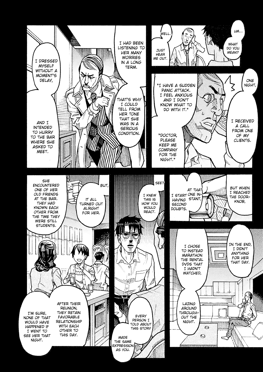 Mozuya-San Gyakujousuru Chapter 15 #13