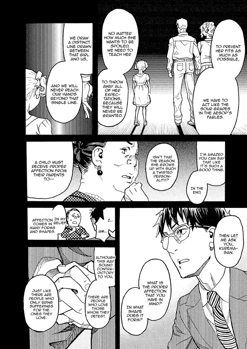 Mozuya-San Gyakujousuru Chapter 15 #31