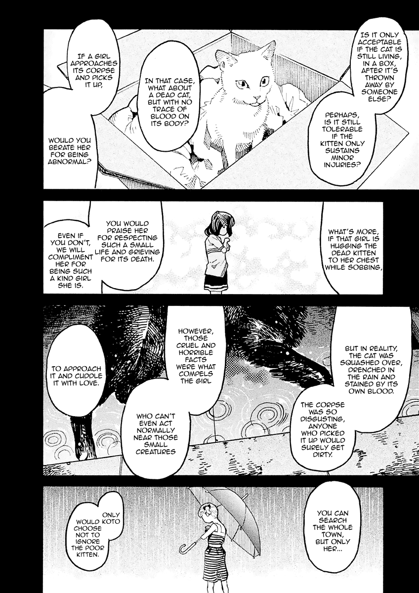 Mozuya-San Gyakujousuru Chapter 15 #35