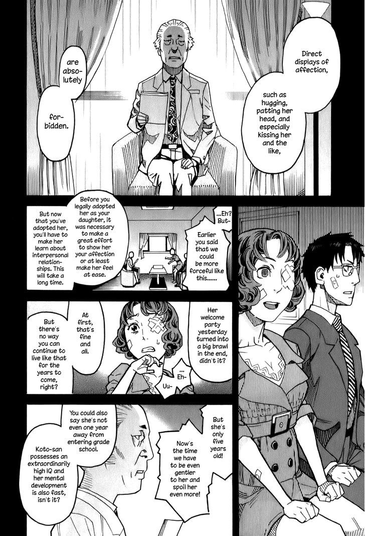 Mozuya-San Gyakujousuru Chapter 14 #29