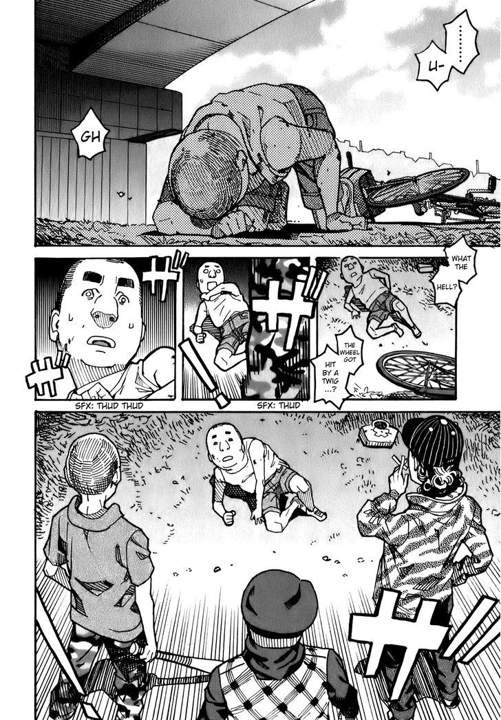 Mozuya-San Gyakujousuru Chapter 13 #5