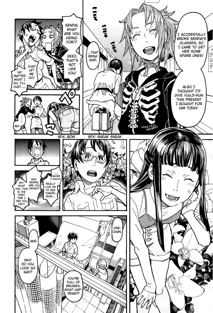 Mozuya-San Gyakujousuru Chapter 13 #33