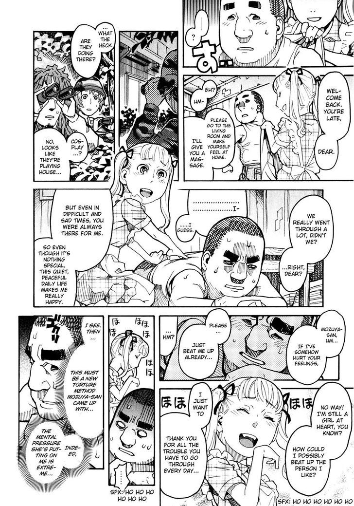 Mozuya-San Gyakujousuru Chapter 10 #32