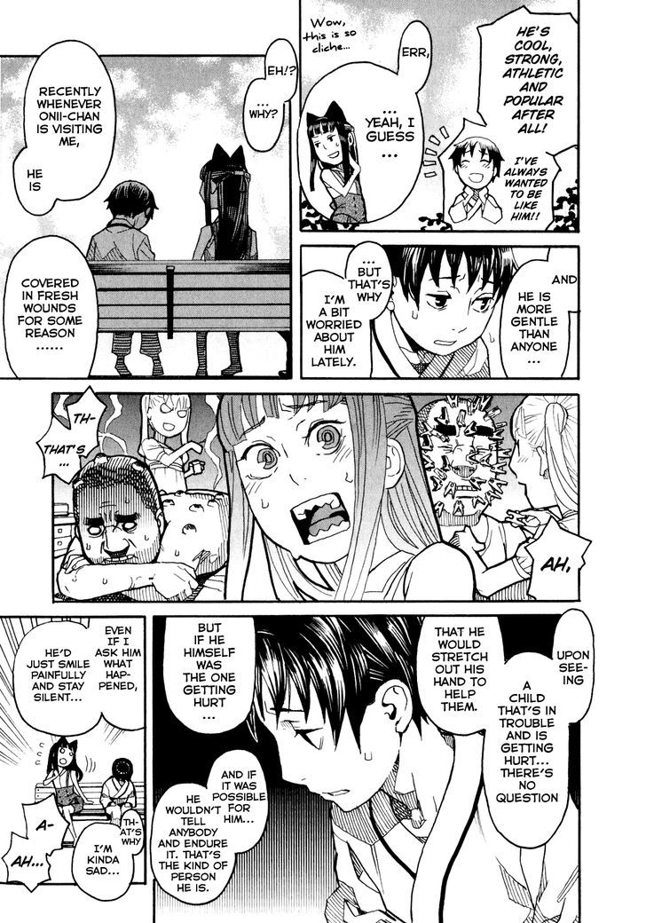 Mozuya-San Gyakujousuru Chapter 9 #20