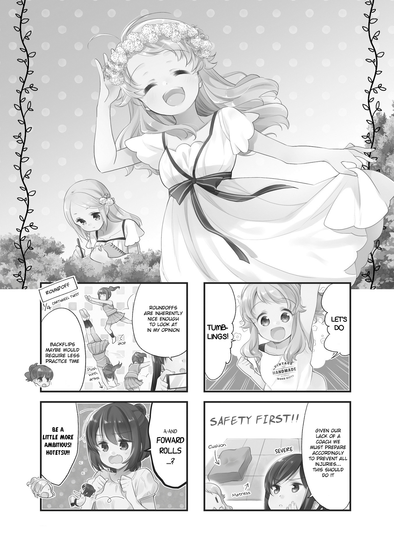 Anima Yell! Chapter 51 #1