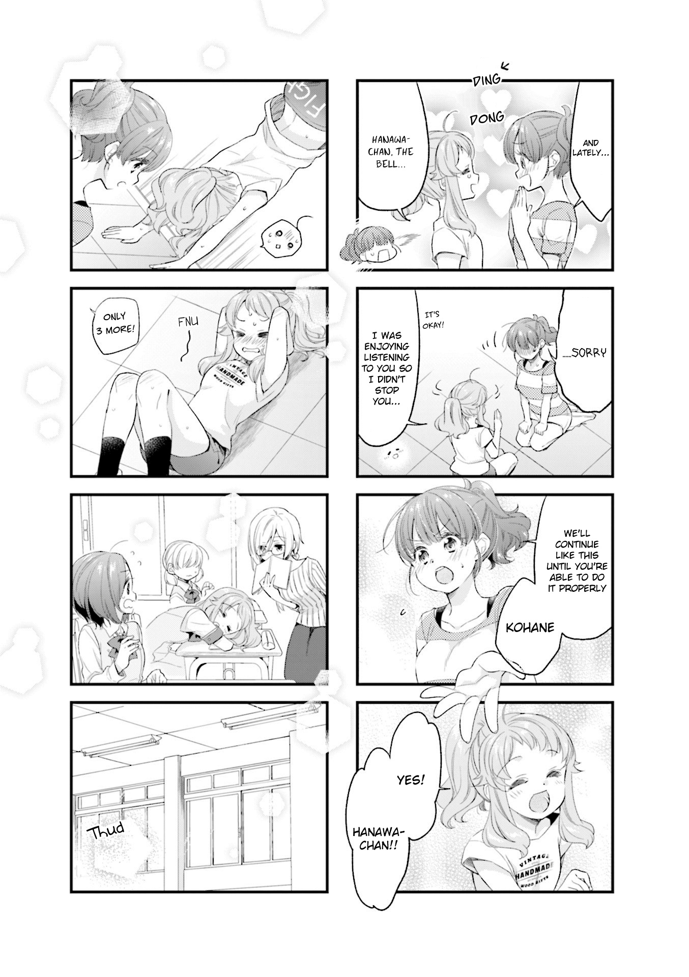 Anima Yell! Chapter 51 #7