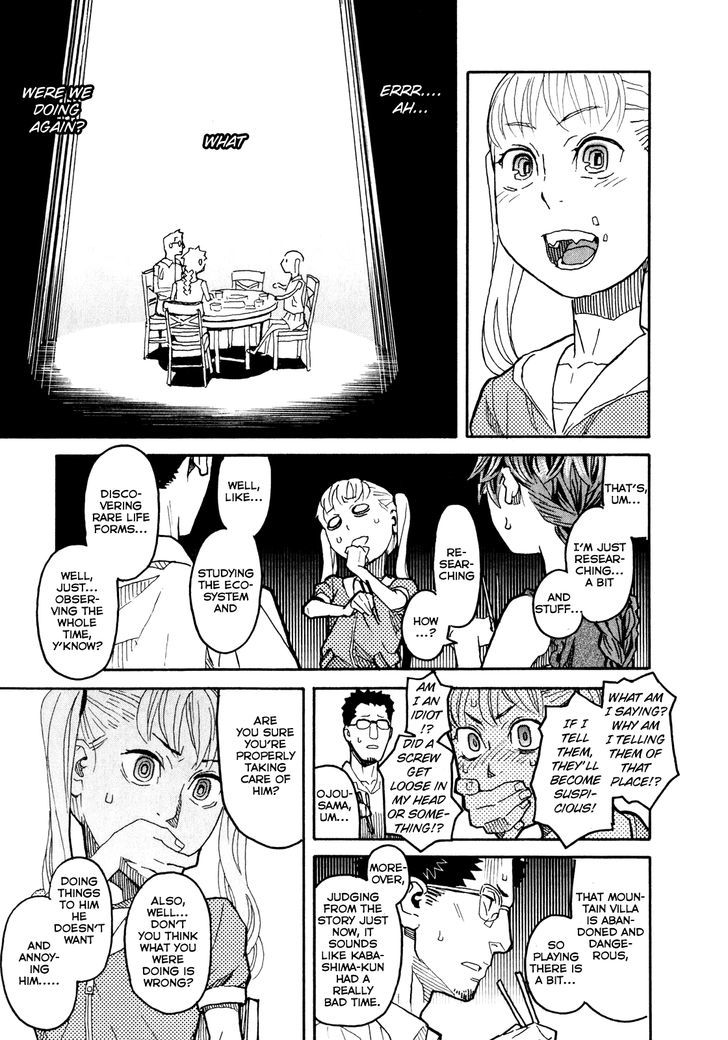 Mozuya-San Gyakujousuru Chapter 7 #32