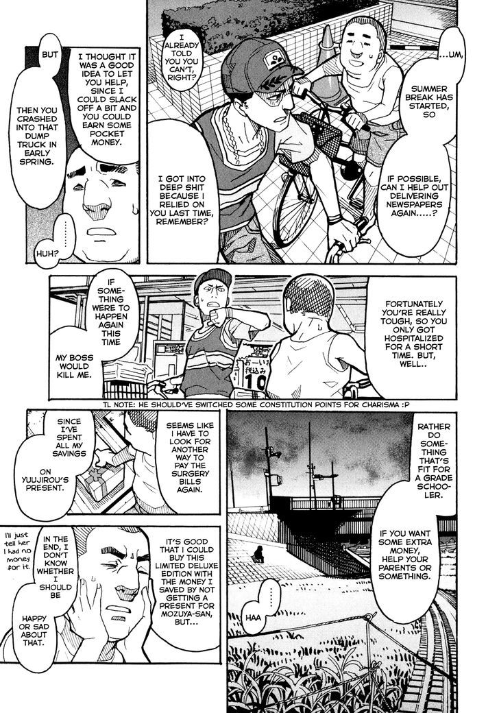 Mozuya-San Gyakujousuru Chapter 6 #26