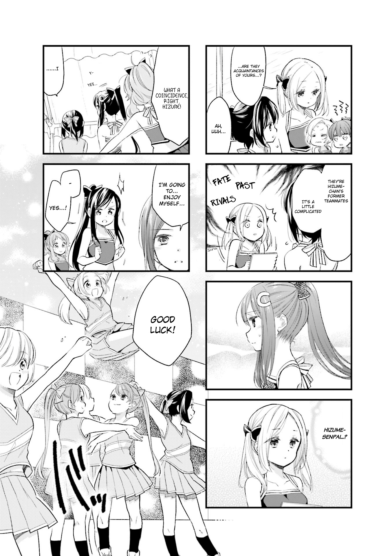 Anima Yell! Chapter 50 #6