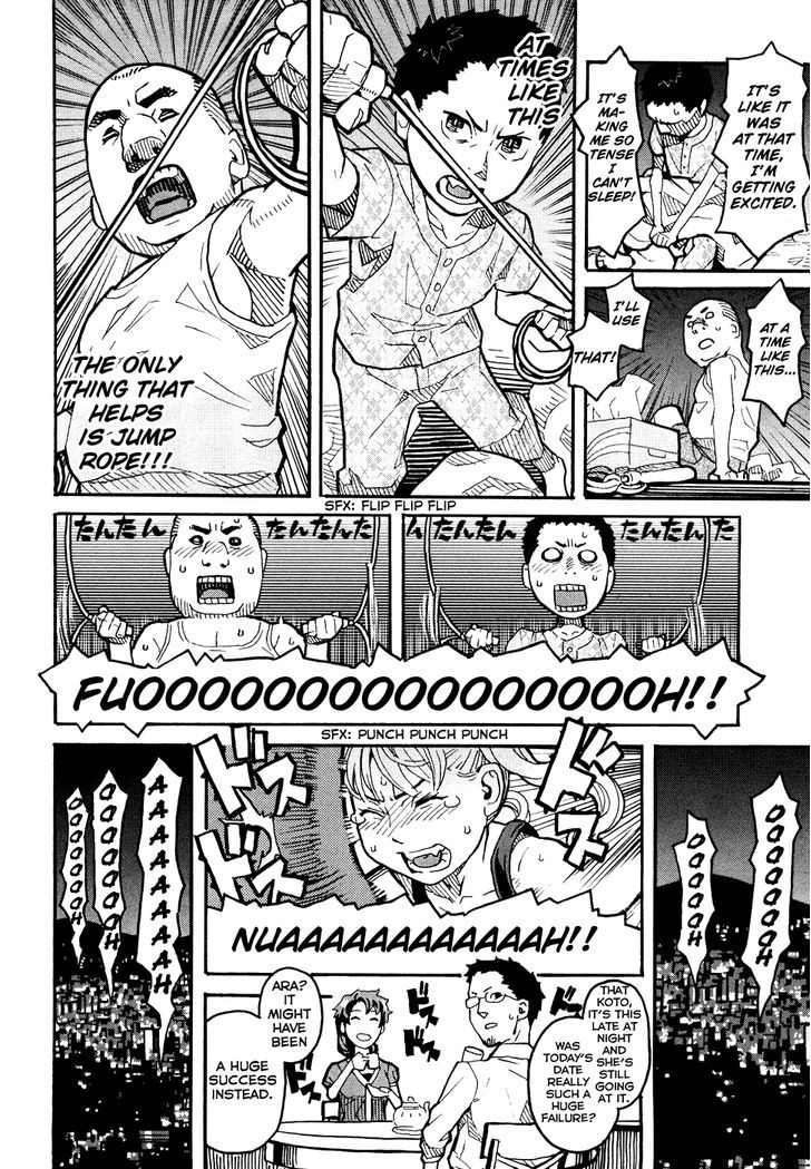 Mozuya-San Gyakujousuru Chapter 5 #19