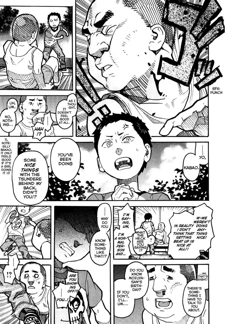 Mozuya-San Gyakujousuru Chapter 5 #32