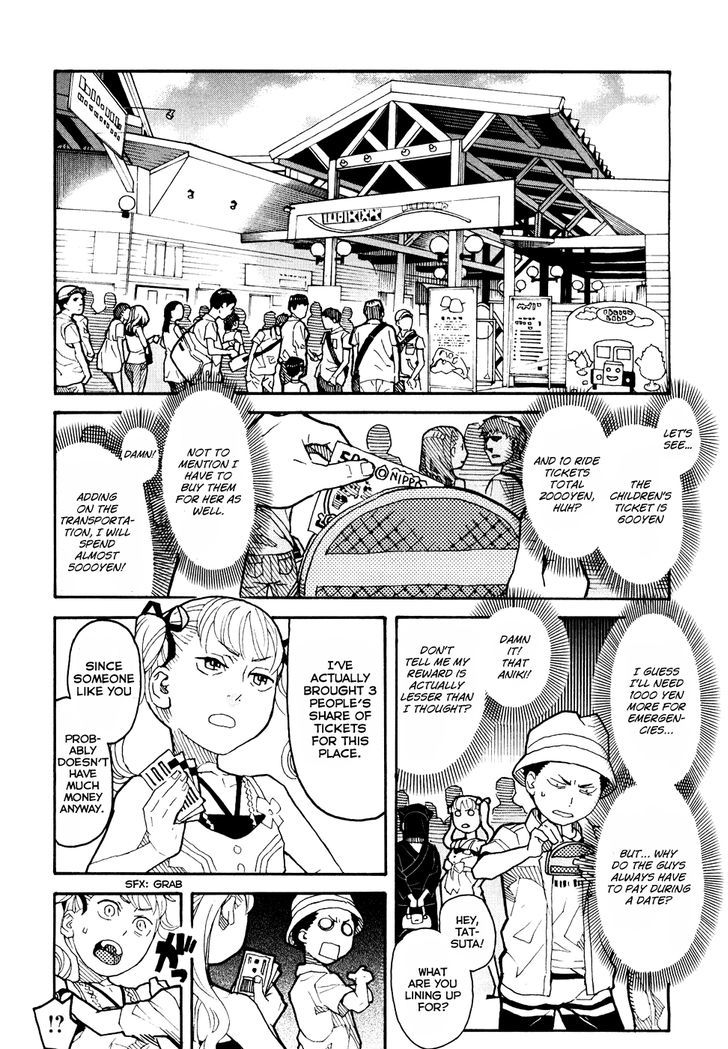 Mozuya-San Gyakujousuru Chapter 4 #3