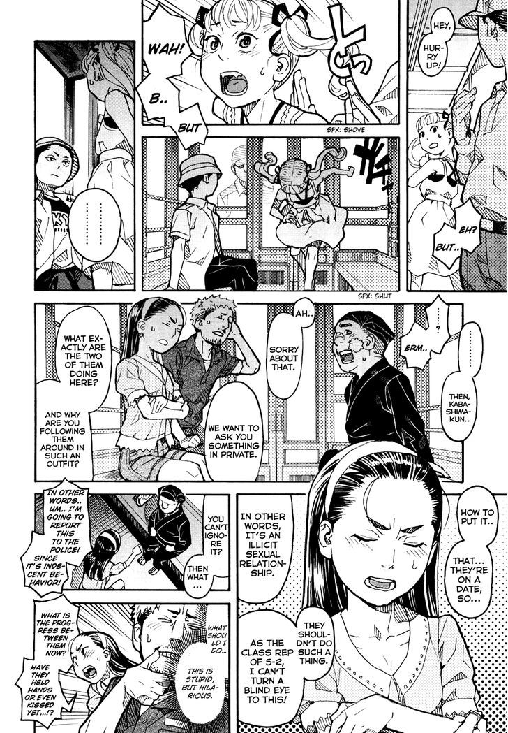 Mozuya-San Gyakujousuru Chapter 4 #23