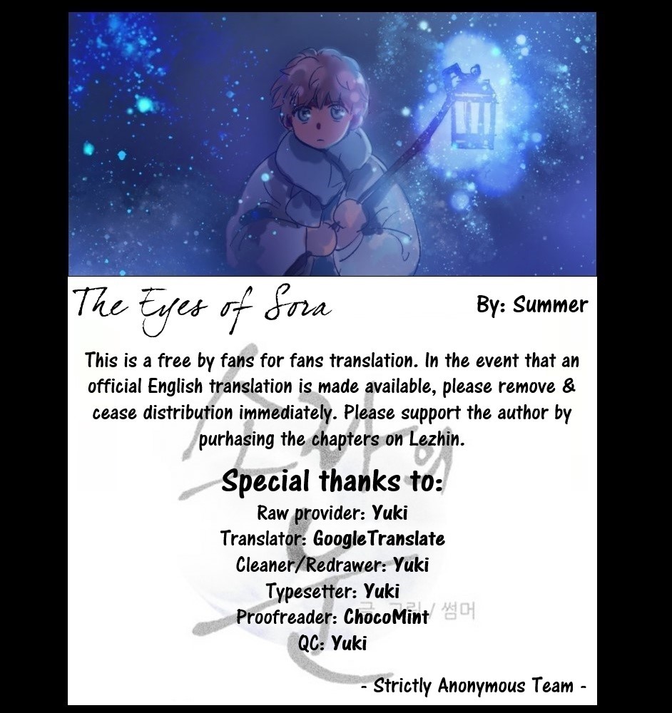 The Eyes Of Sora Chapter 2 #10