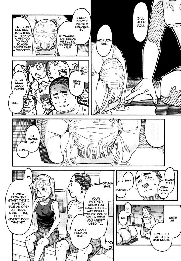 Mozuya-San Gyakujousuru Chapter 3 #25