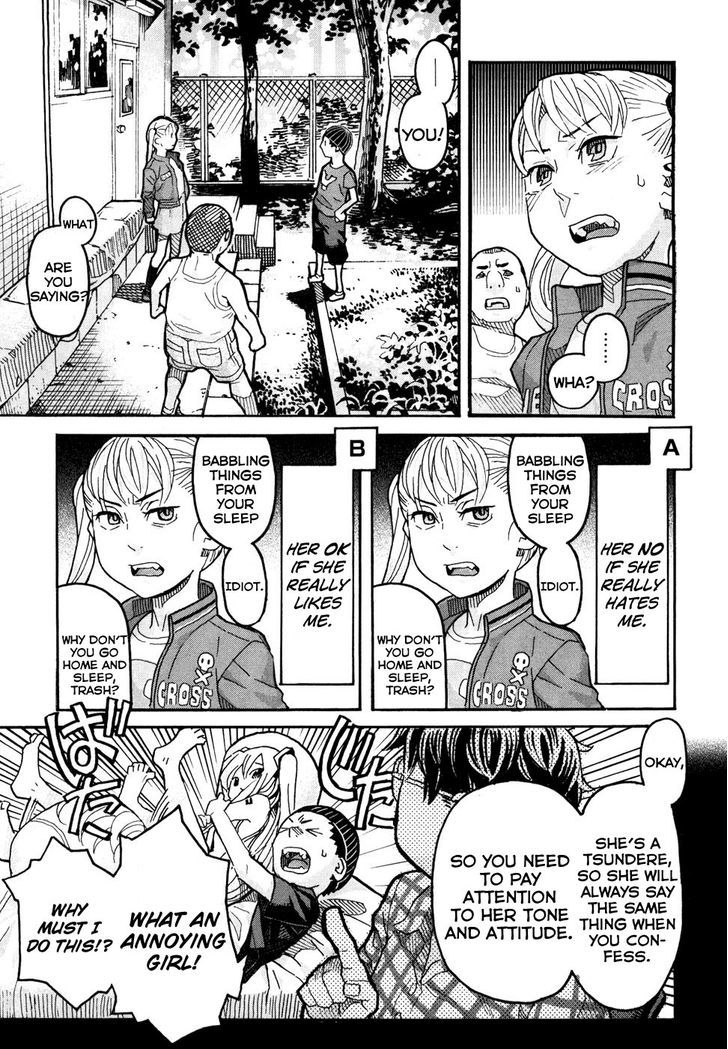 Mozuya-San Gyakujousuru Chapter 2 #34