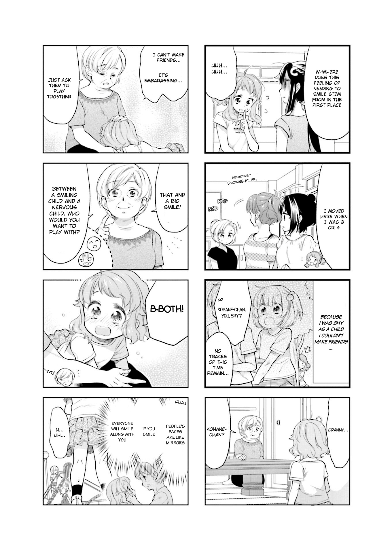 Anima Yell! Chapter 44 #4