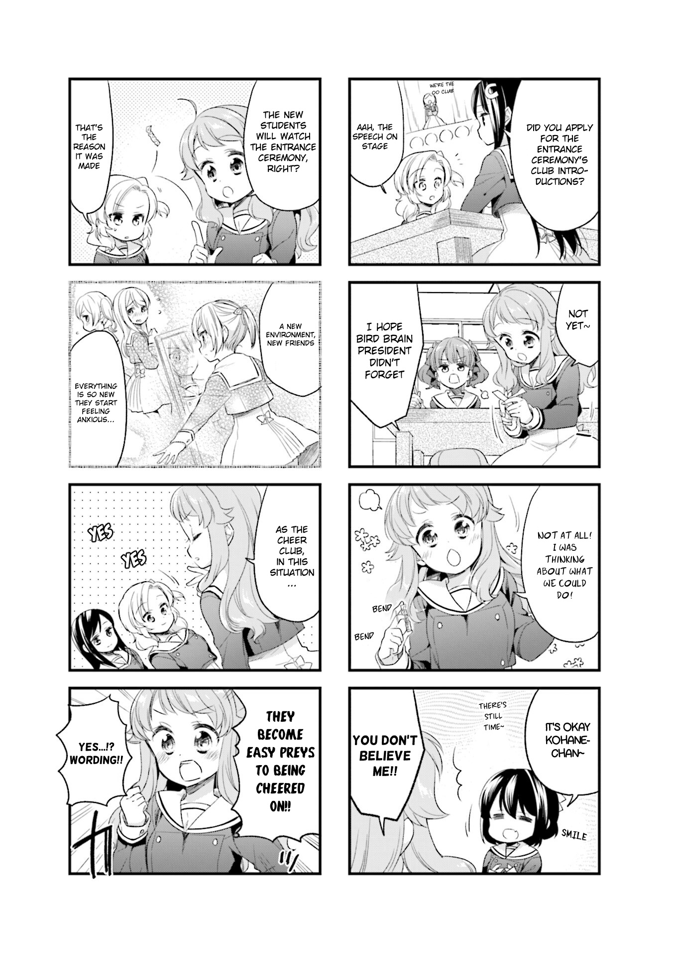 Anima Yell! Chapter 43 #3