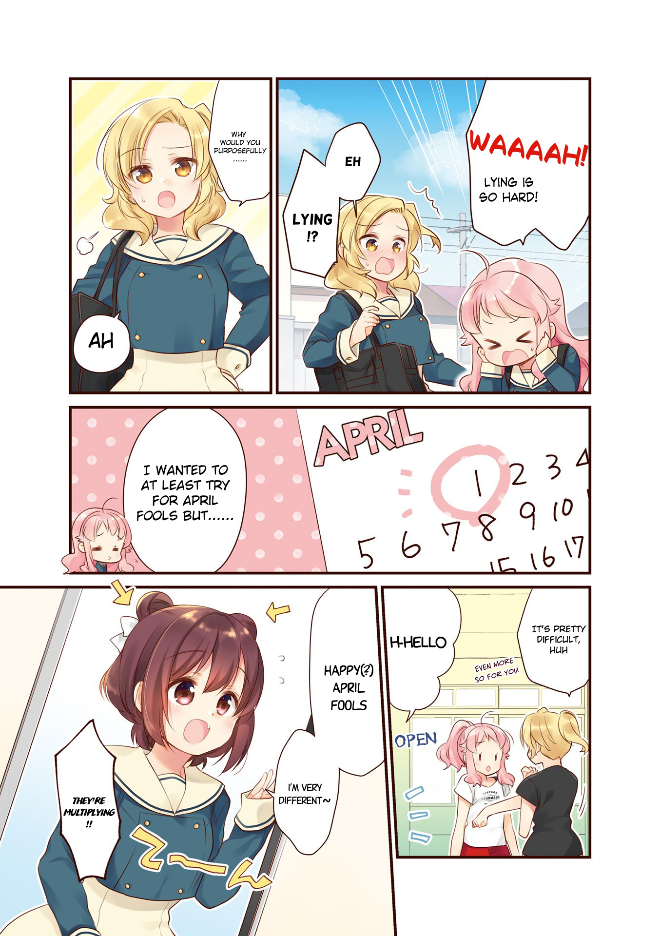 Anima Yell! Chapter 42.5 #4