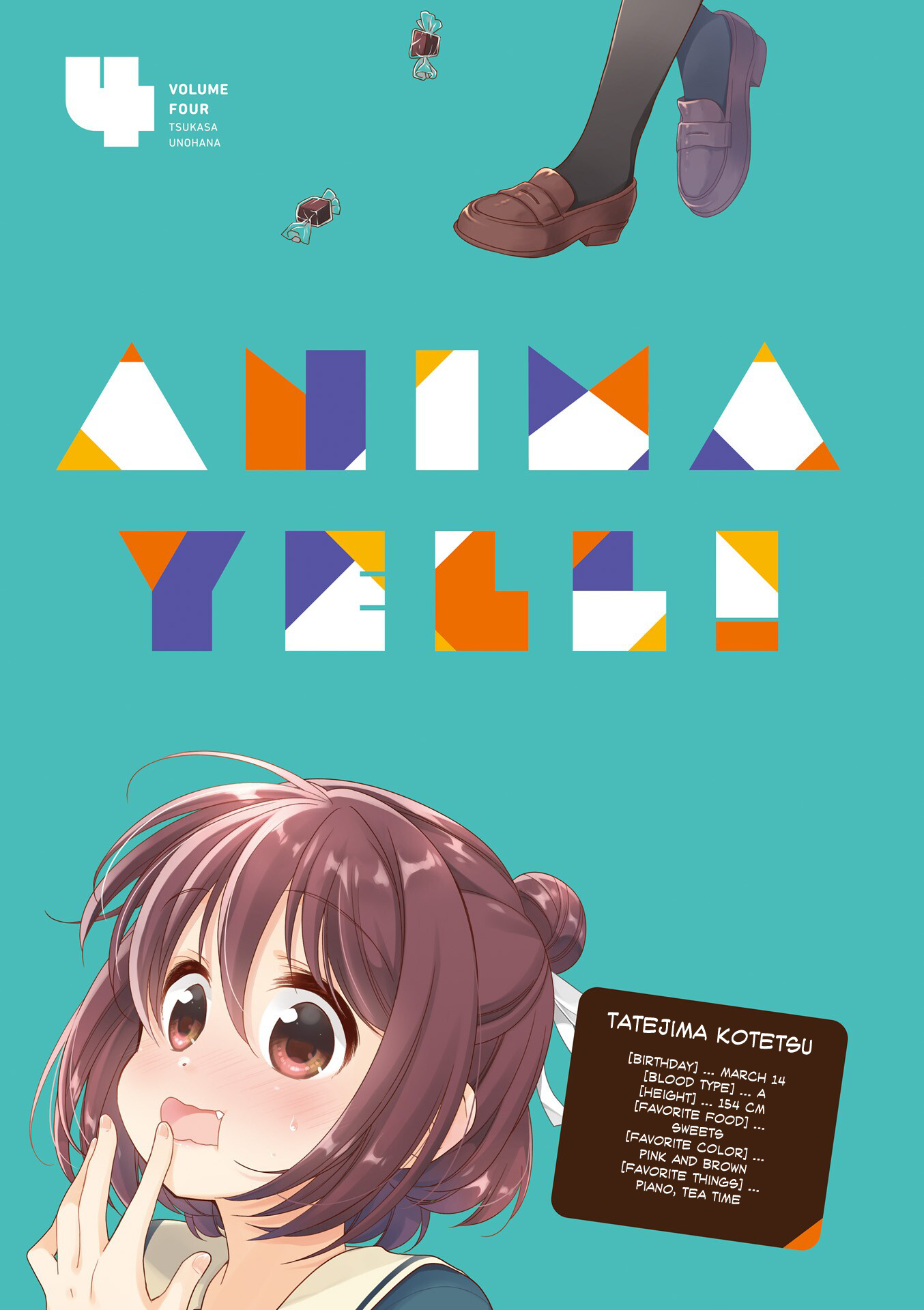 Anima Yell! Chapter 30.5 #2